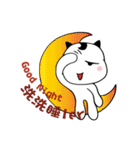 Happy Smiling Cat（個別スタンプ：40）