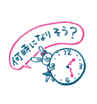 ふきだしウサギの、ちょこっと敬語（個別スタンプ：36）