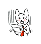 Dog's business（個別スタンプ：1）