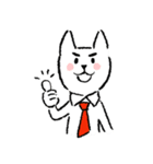 Dog's business（個別スタンプ：6）