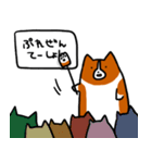 corgi2（個別スタンプ：10）