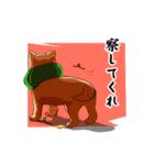 豆柴わんこ（個別スタンプ：11）