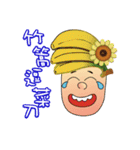 Funny Taiwanese Proverbs（個別スタンプ：13）