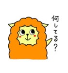 カラフルな動物たち Z 2（個別スタンプ：38）