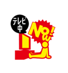 now！！！（個別スタンプ：29）