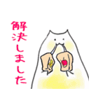 ふやけ猫。（個別スタンプ：11）