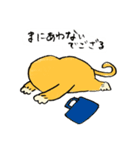 でござる。2（個別スタンプ：26）