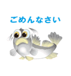 金魚ちゃん 家族,カップル用 (日本語版)（個別スタンプ：7）