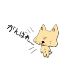 イヌティスと仲間達（個別スタンプ：5）