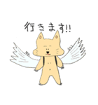 イヌティスと仲間達（個別スタンプ：22）