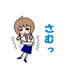 だるだるJK（個別スタンプ：13）