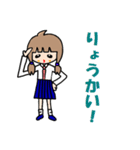 だるだるJK（個別スタンプ：19）