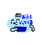 雲かおスタンプ（個別スタンプ：16）