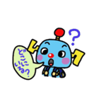 忍者ロボ 「のじまる 2」（個別スタンプ：9）