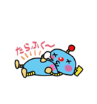 忍者ロボ 「のじまる 2」（個別スタンプ：26）