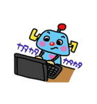 忍者ロボ 「のじまる 2」（個別スタンプ：33）