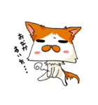 にゃんごろースタンプ（個別スタンプ：12）