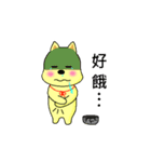 SMALL BROWN DOG life chapter（個別スタンプ：1）