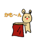 ゆるいサーカス一家（個別スタンプ：30）