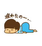 ぷりケツくん（個別スタンプ：15）