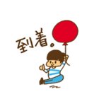 ぷりケツくん（個別スタンプ：22）