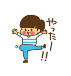 ぷりケツくん（個別スタンプ：24）