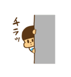 ぷりケツくん（個別スタンプ：33）