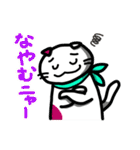 ぬこティッシュフォールド 金時くん（個別スタンプ：26）
