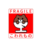 ☆ゆるくま出没注意！（個別スタンプ：5）