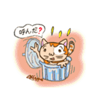 ど・ねこ（個別スタンプ：8）