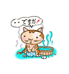 ど・ねこ（個別スタンプ：10）