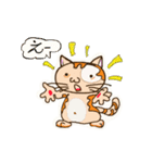 ど・ねこ（個別スタンプ：19）