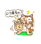 ど・ねこ（個別スタンプ：31）