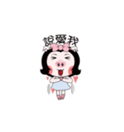 piggyM（個別スタンプ：4）