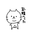 あずのしろねこ（個別スタンプ：39）