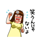 意地悪おばさん（個別スタンプ：39）