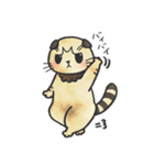 スコティッシュ猫つっこ（個別スタンプ：4）