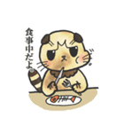 スコティッシュ猫つっこ（個別スタンプ：13）