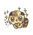 スコティッシュ猫つっこ（個別スタンプ：15）