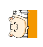 ころハムさんスタンプ 2（個別スタンプ：17）