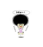 うちの元気OL ワイ子（個別スタンプ：10）