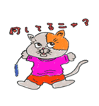 招き猫太郎（個別スタンプ：13）