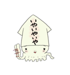 イカ模様（個別スタンプ：37）