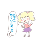 B型さんの血液型スタンプ（個別スタンプ：15）