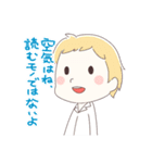 B型さんの血液型スタンプ（個別スタンプ：17）