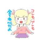 B型さんの血液型スタンプ（個別スタンプ：20）
