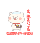 B型さんの血液型スタンプ（個別スタンプ：27）