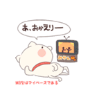 B型さんの血液型スタンプ（個別スタンプ：32）