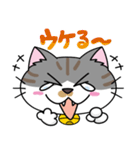 猫のくりんのHappyスタンプ（個別スタンプ：16）