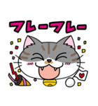 猫のくりんのHappyスタンプ（個別スタンプ：22）